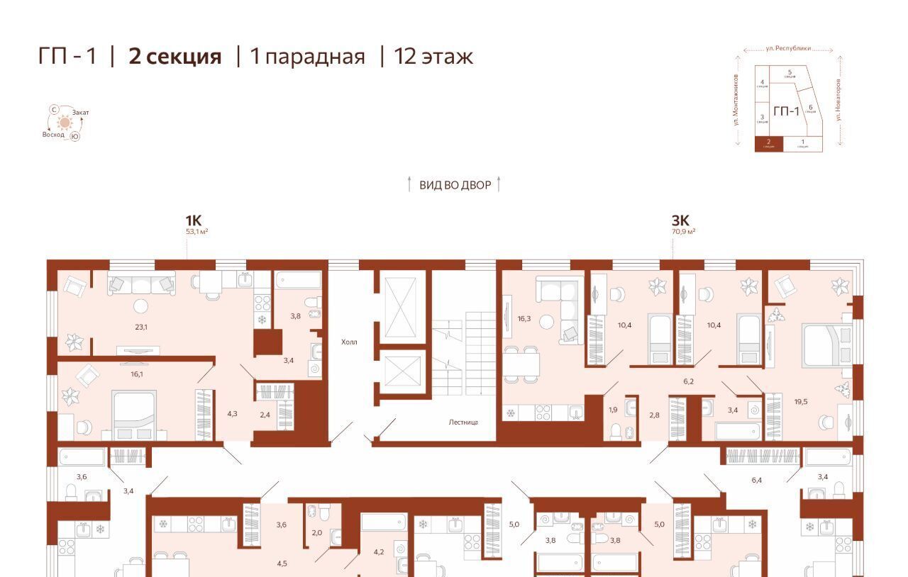 квартира г Тюмень р-н Ленинский ЖК «‎Новатор» Ленинский административный округ фото 3