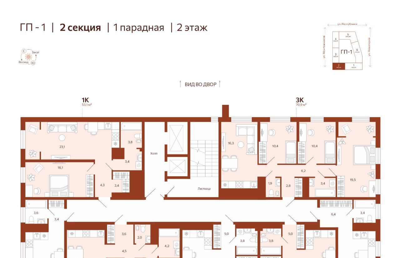 квартира г Тюмень р-н Ленинский ЖК «‎Новатор» Ленинский административный округ фото 3