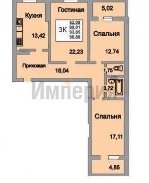 квартира г Саратов р-н Волжский ул Усть-Курдюмская 29 Саратов городской округ фото 1