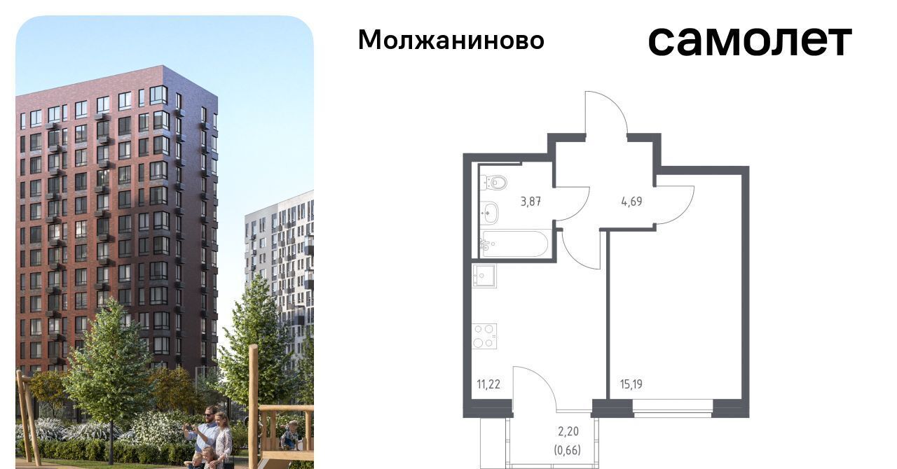 квартира г Москва метро Ховрино ЖК Молжаниново к 6 фото 1