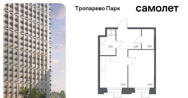 метро Румянцево метро Тропарёво мк, к 2. 3 фото