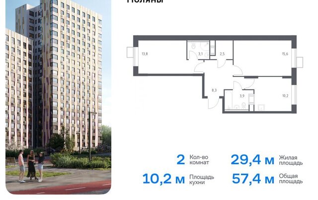 Филатов Луг, Филимонковский район, 4-5, квартал № 23 фото