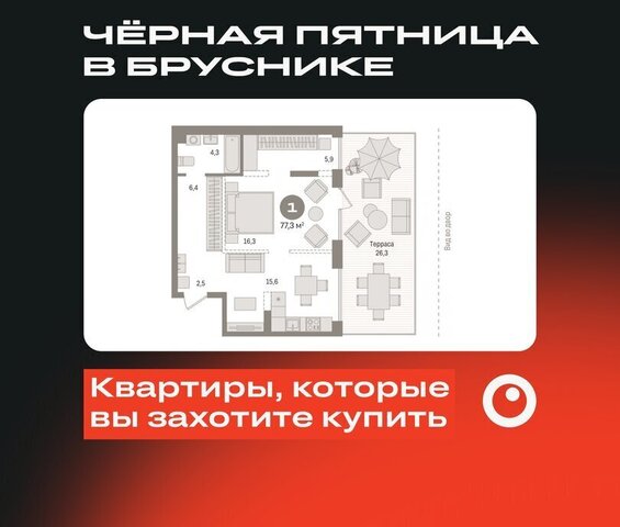 Центральный административный округ фото