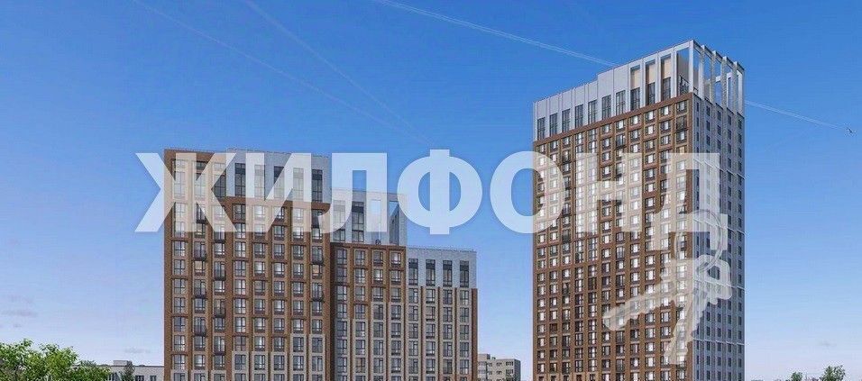 квартира г Новосибирск Заельцовская Аэропорт фото 1