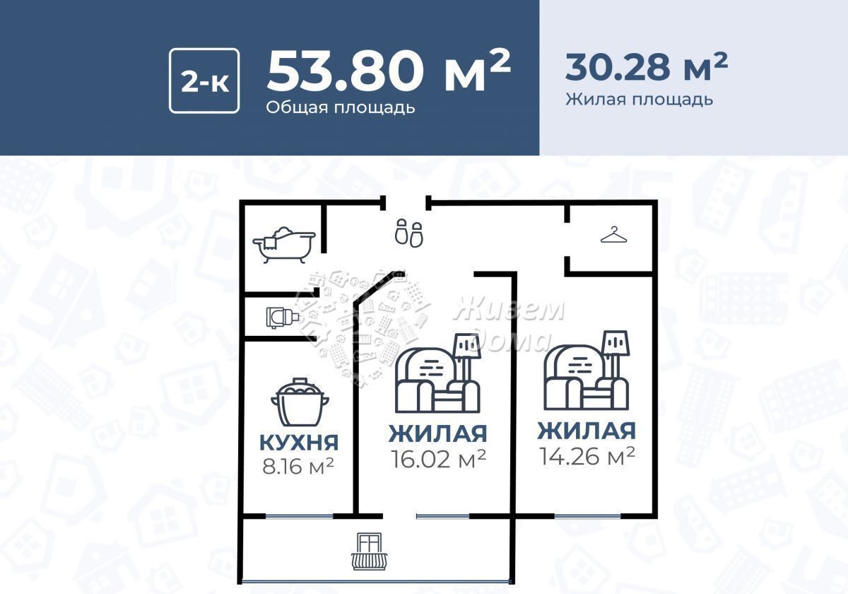 квартира г Волгоград р-н Советский ул им. академика Комарова 76 ЖК «Ново-Комарово» фото 18