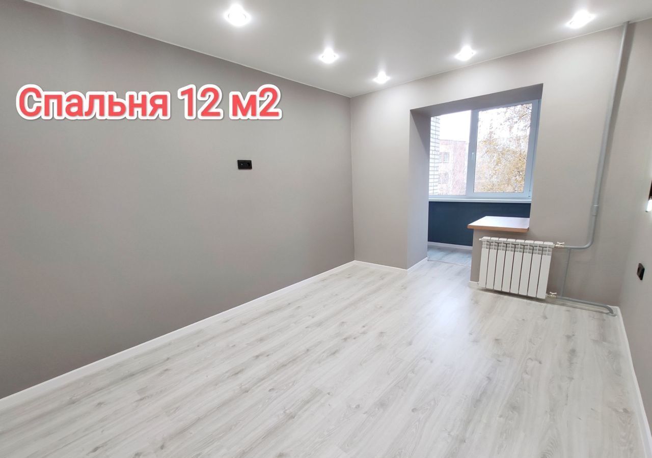 квартира г Глазов ул Буденного 2 фото 16