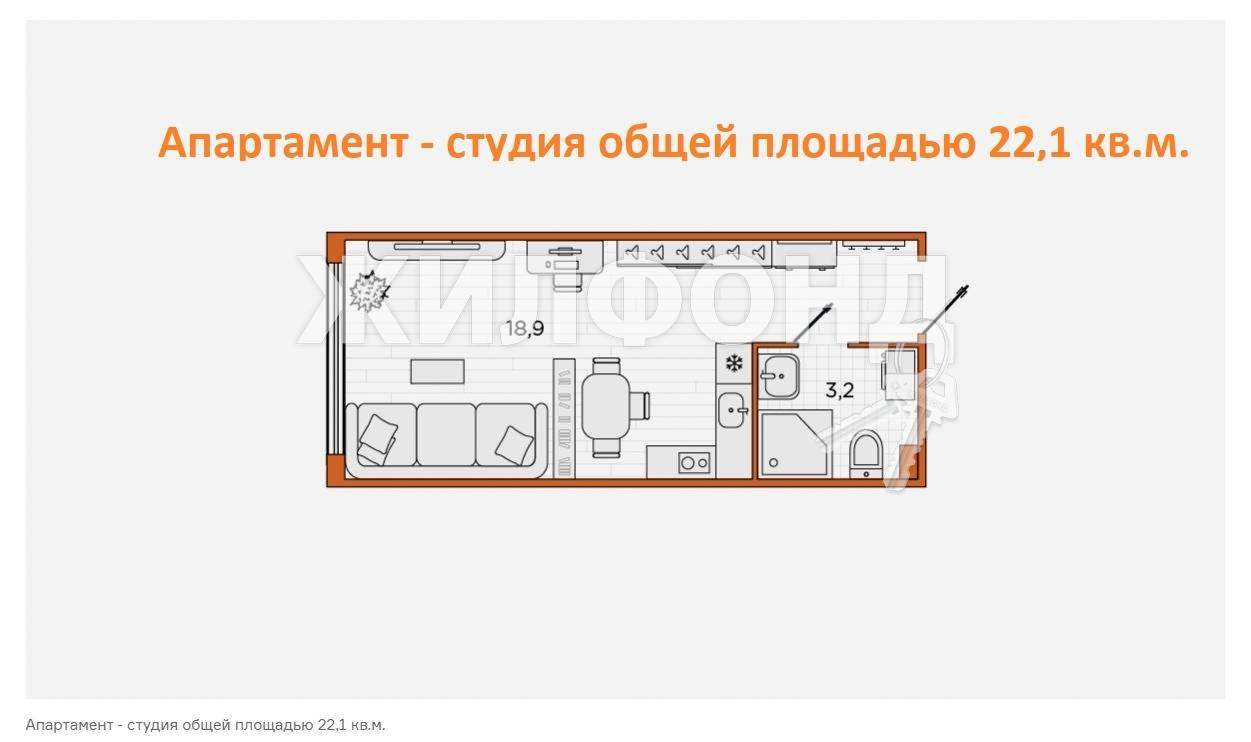 квартира г Санкт-Петербург п Парголово апарт-комплекс START метро Парнас р-н Выборгский пр-кт Энгельса 164 фото 5