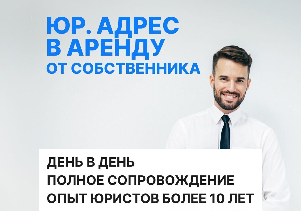 офис г Москва метро Автозаводская ул Велозаводская 2к/3 муниципальный округ Даниловский фото 2