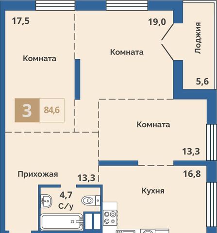 г Курган Центральный ул Куйбышева 141 ЖК «Центральный» фото