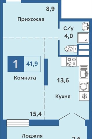 ул Куйбышева 141 ЖК «Центральный» фото