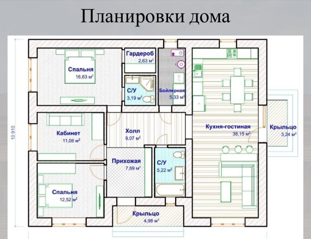 дом городской округ Дмитровский г Яхрома 41 км, коттеджный пос. Притяжение, Дмитровское шоссе фото 5