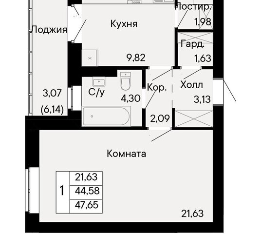 р-н Октябрьский дом 47 фото