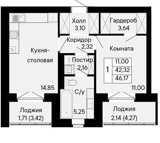 р-н Октябрьский дом 47 фото