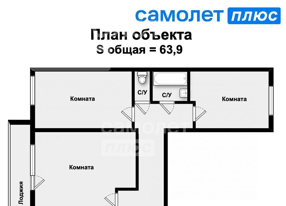 квартира г Екатеринбург Машиностроителей ул Учителей 16 фото 2