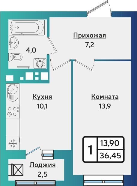 квартира г Ижевск р-н Устиновский Аэропорт ул Новаторов 12 ЖК «ARTNOVA» корп. 2 фото 1