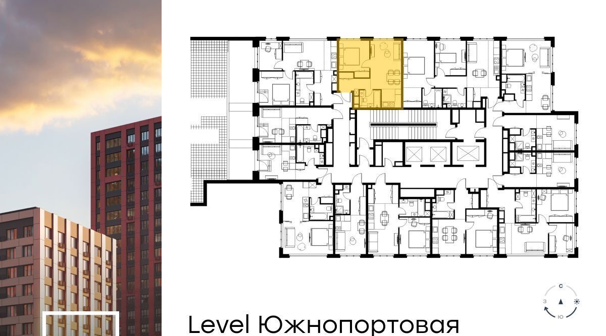 квартира г Москва метро Кожуховская ЖК Левел Южнопортовая 13 муниципальный округ Печатники фото 2