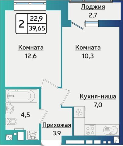 Культбаза ул 40 лет Победы 119 фото