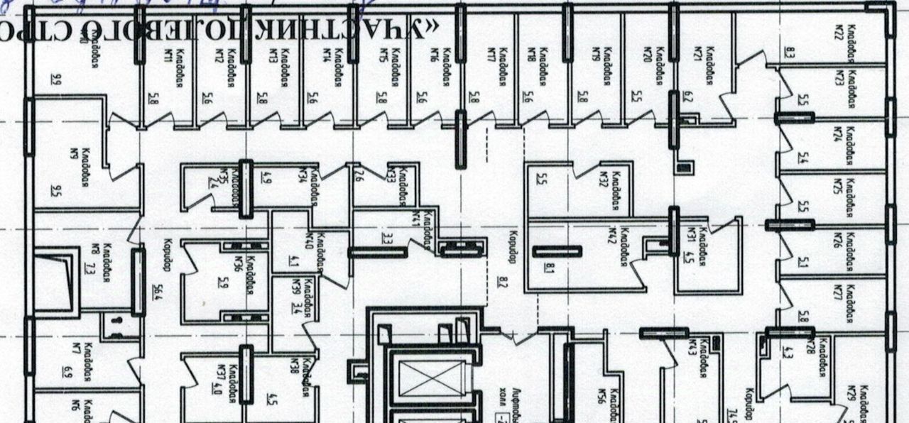 производственные, складские г Барнаул р-н Индустриальный ул им В.Т.Христенко 2к/3 фото 1