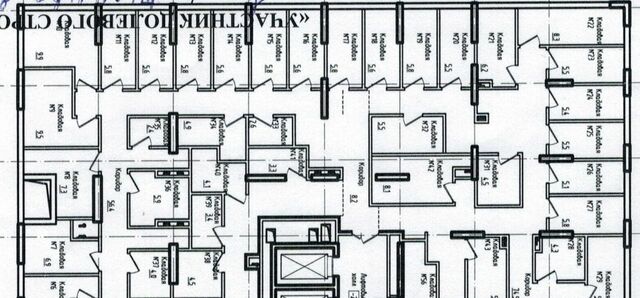 р-н Индустриальный ул им В.Т.Христенко 2к/3 фото