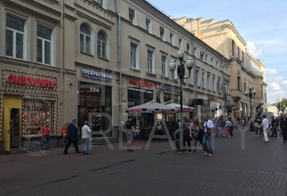 свободного назначения г Москва метро Арбатская ул Арбат 4с/1 муниципальный округ Арбат фото 8