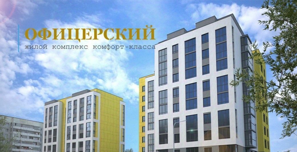 квартира г Тольятти р-н Автозаводский 18А кв-л фото 5