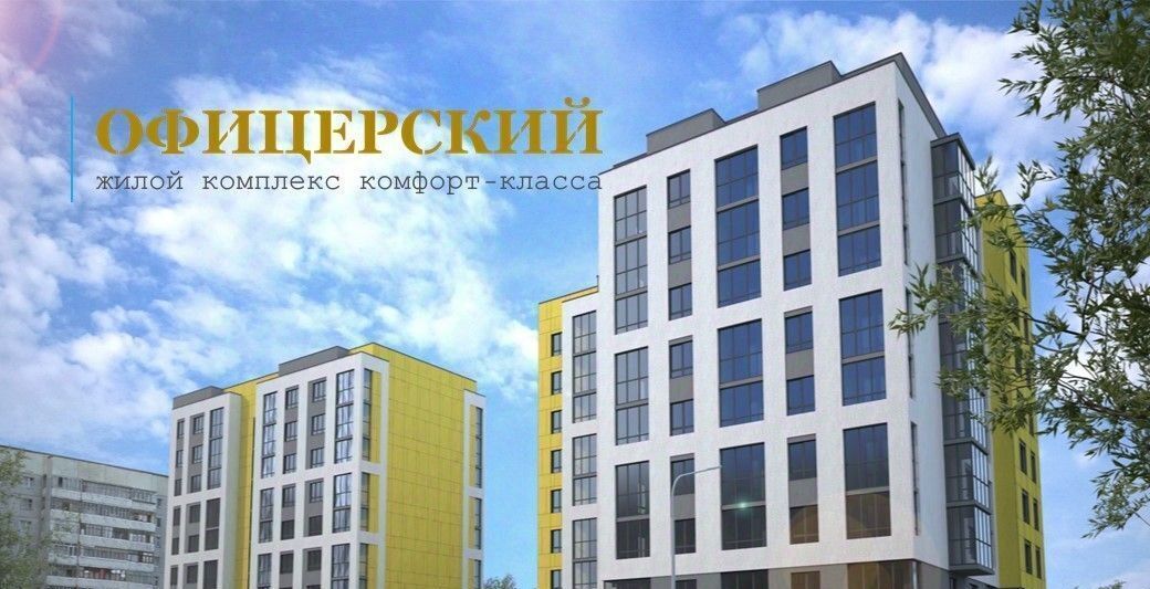 квартира г Тольятти р-н Автозаводский 18А кв-л фото 6