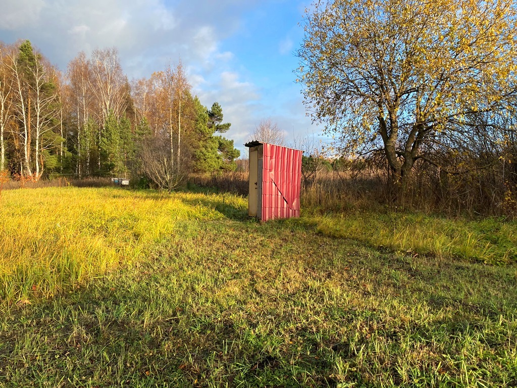 дом городской округ Егорьевск д Ларинская фото 21