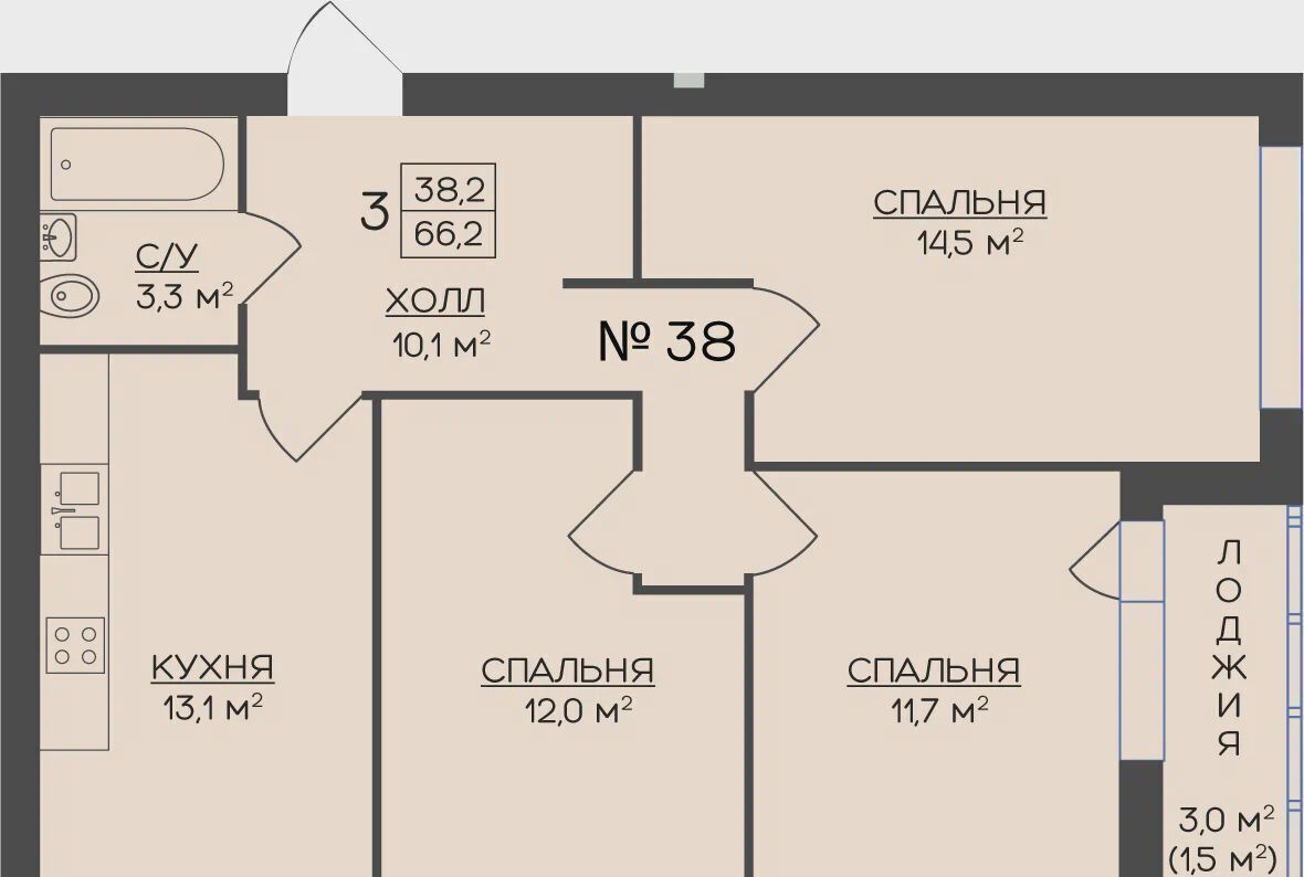 квартира р-н Светлогорский г Светлогорск ул. Новоставского, д. 1 фото 2