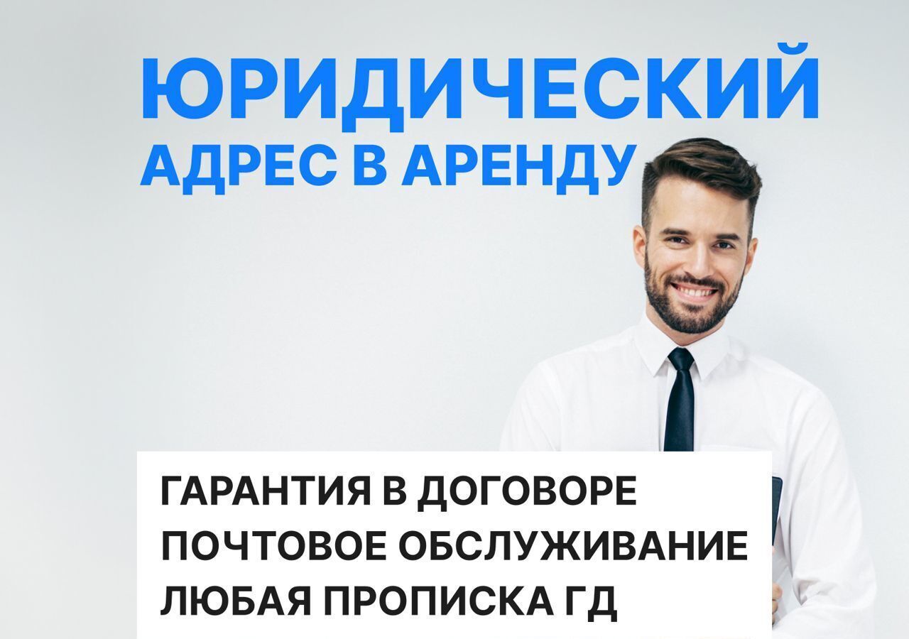 офис г Москва метро Сходненская ул Фомичёвой 7к/1 муниципальный округ Северное Тушино фото 2