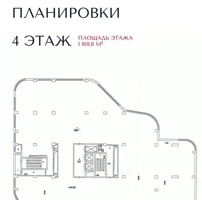 офис г Москва метро Измайлово ул Мироновская 25 муниципальный округ Соколиная Гора фото 6