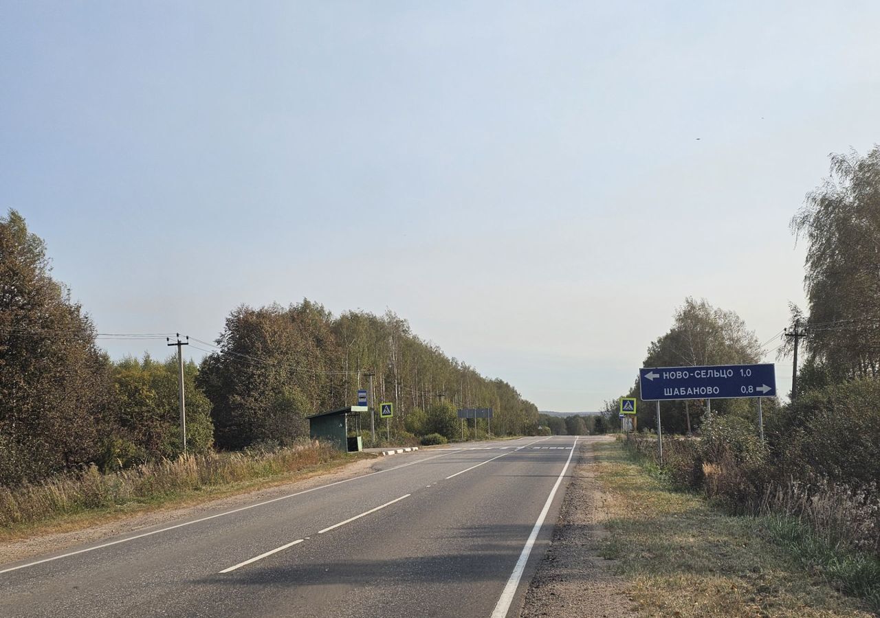 земля городской округ Дмитровский д Новое Сельцо 67 км, Вербилки, Дмитровское шоссе фото 16