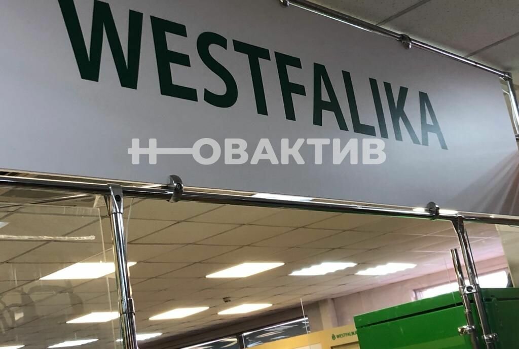 торговое помещение р-н Барабинский г Барабинск ул Карла Маркса 95 городское поселение Барабинск фото 23