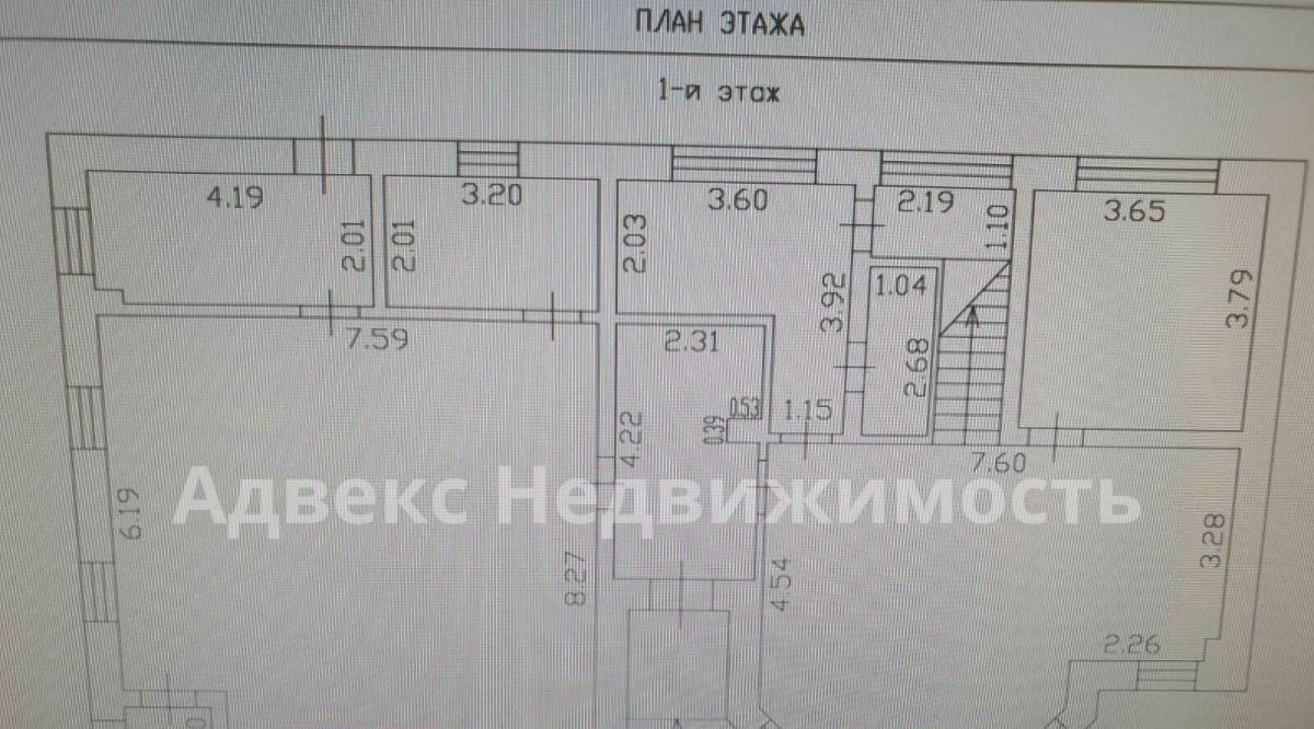 дом р-н Тюменский с Луговое ул Зоологическая 4 фото 14