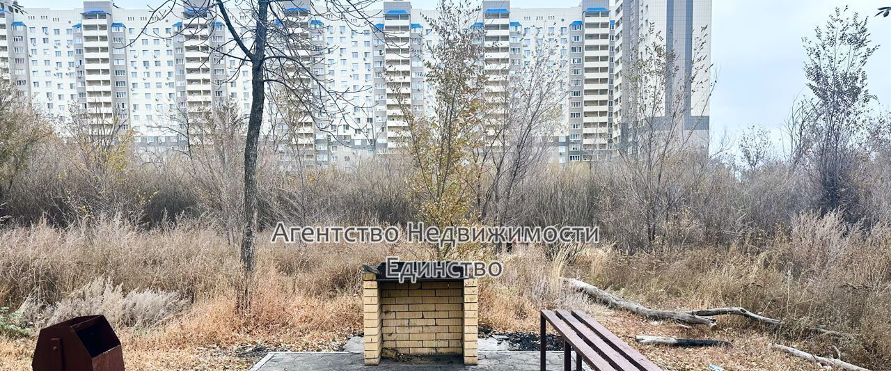 квартира г Оренбург р-н Ленинский ул Алтайская 93/1 фото 14