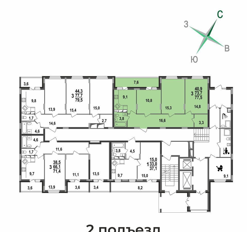 квартира г Владимир р-н Октябрьский б-р Сталинградский 7 фото 5