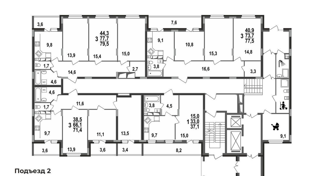 квартира г Владимир р-н Октябрьский б-р Сталинградский 7 фото 18