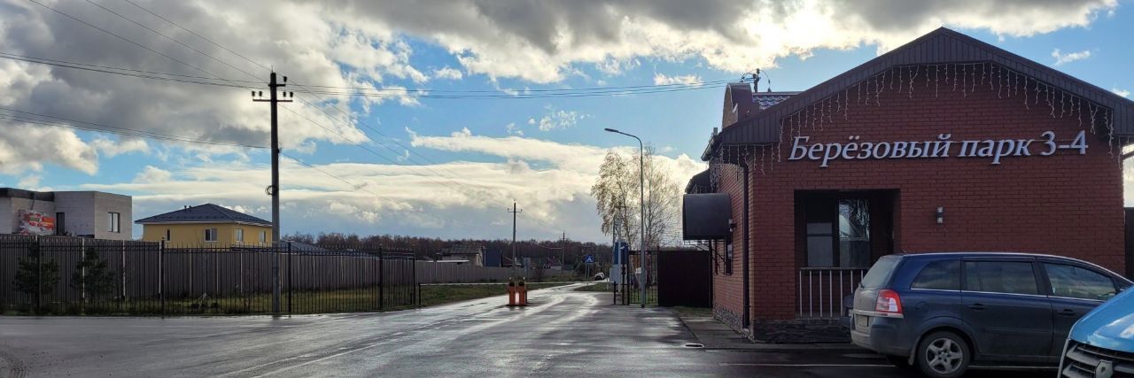 дом городской округ Раменский Березовый парк-3 кп, Удельная, ул. Земляничная фото 29