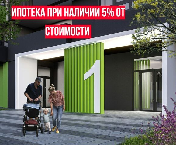 р-н Коминтерновский дом 35с ЖК «‎Навигатор‎» фото