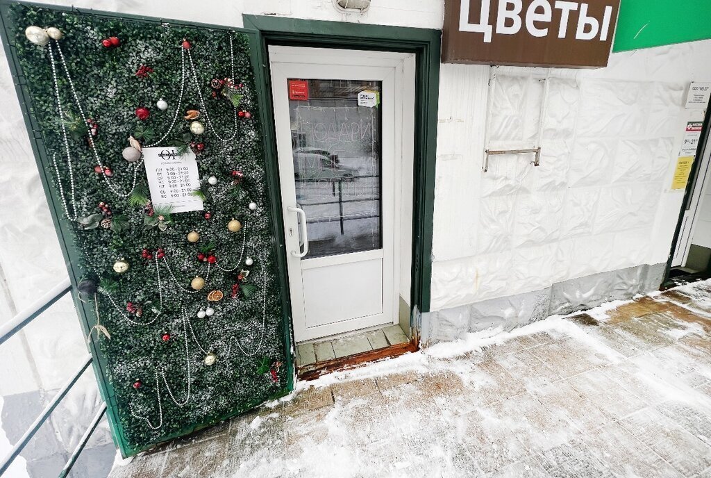 свободного назначения г Москва метро Говорово ул Богданова 2к/1 муниципальный округ Солнцево фото 11