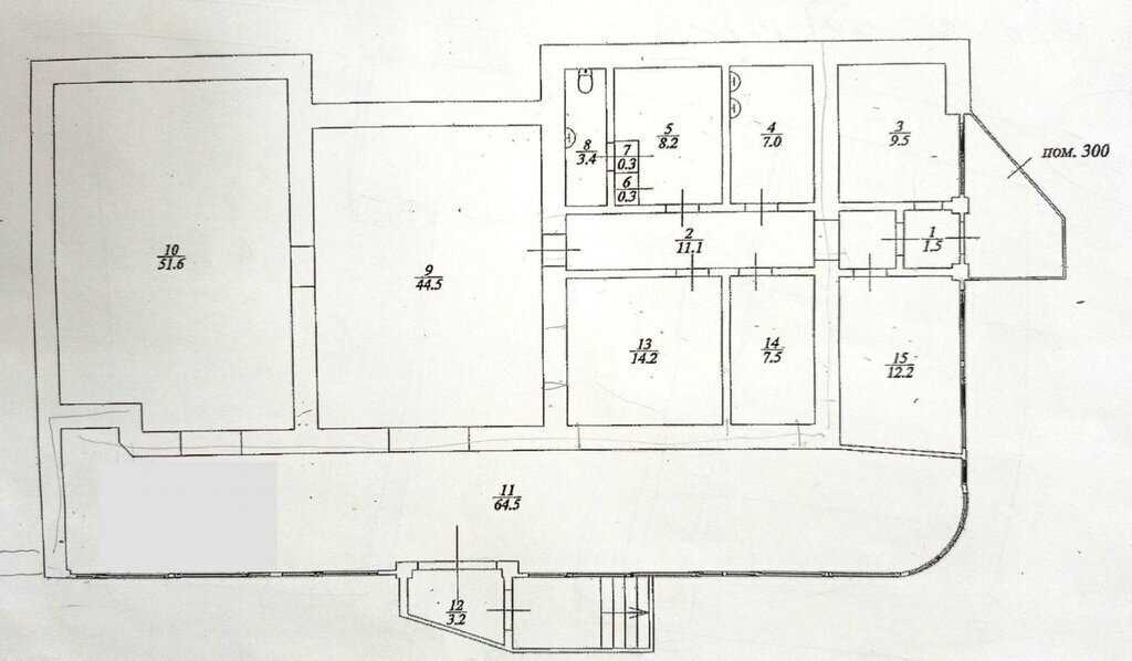 торговое помещение г Саратов р-н Кировский ул им Осипова В.И. 10а фото 15