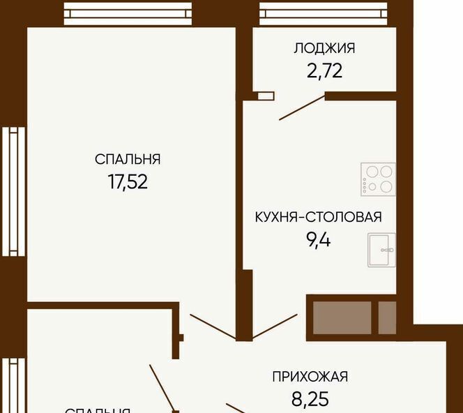 квартира г Екатеринбург р-н Чкаловский Ботаническая Вторчермет ул Ляпустина жилрайон фото 1