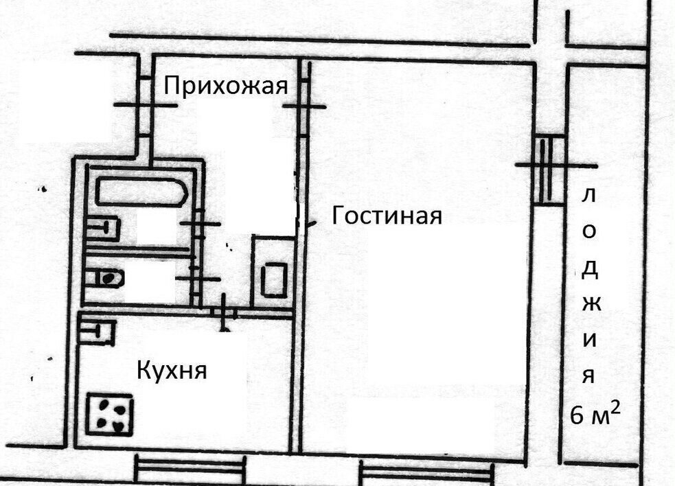 квартира г Москва метро Беляево ул Профсоюзная 114к/1 муниципальный округ Коньково фото 29