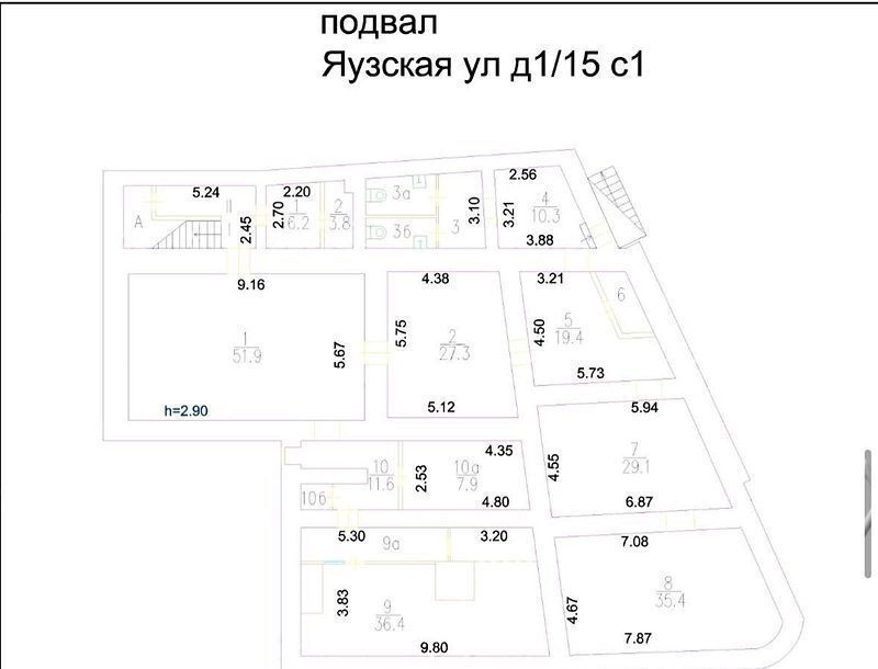 офис г Москва метро Китай-город ул Яузская 1/15с 1 муниципальный округ Таганский фото 22