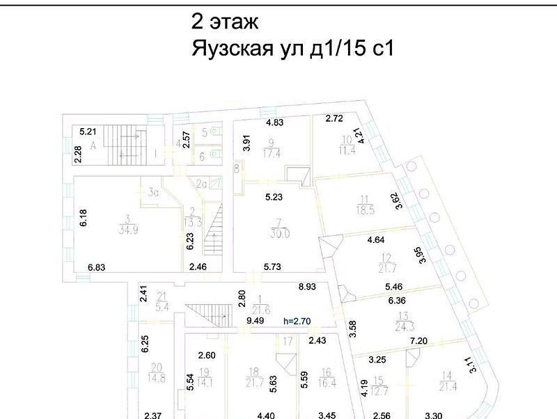 офис г Москва метро Китай-город ул Яузская 1/15с 1 муниципальный округ Таганский фото 24