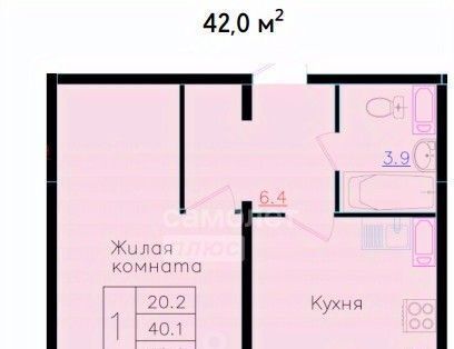 квартира г Липецк р-н Октябрьский ул Клавдии Шаталовой 3 фото 2