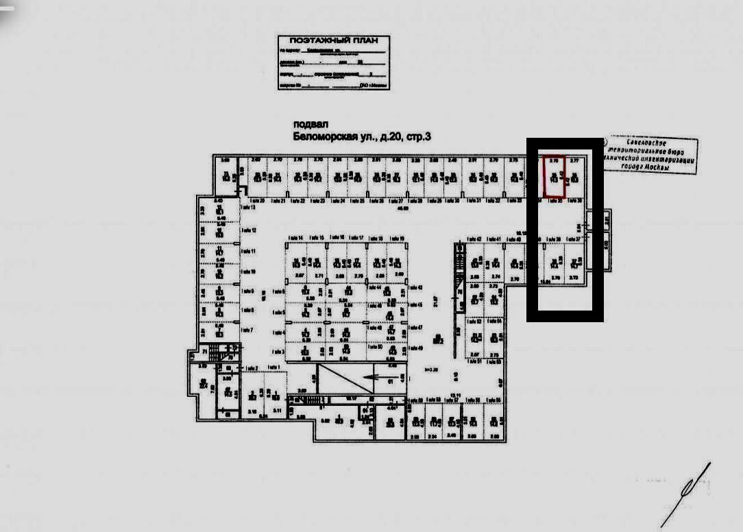 машиноместо г Москва метро Беломорская ул Беломорская 20с/3 фото 6