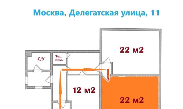 ул Делегатская 11 муниципальный округ Тверской фото