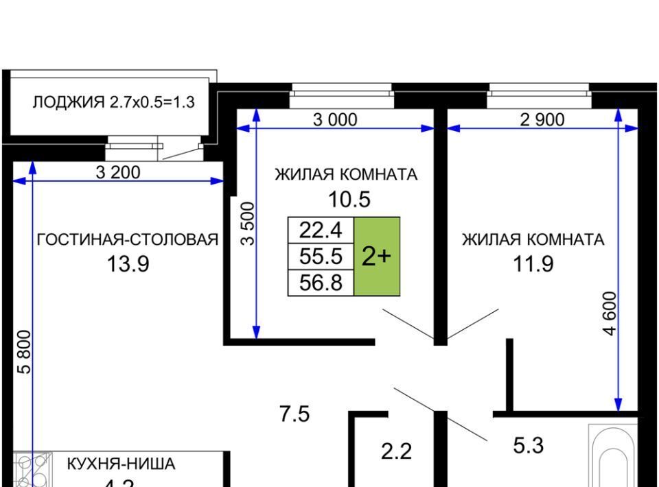 квартира г Краснодар р-н Прикубанский ЖК «Дыхание» фото 1