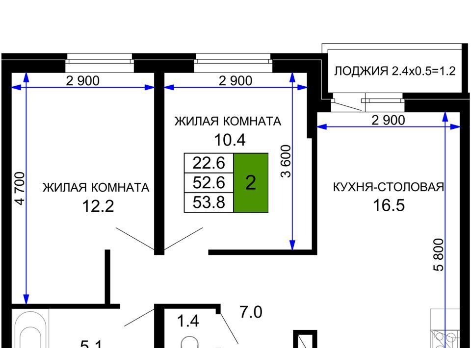 квартира г Краснодар р-н Прикубанский ЖК «Дыхание» фото 1