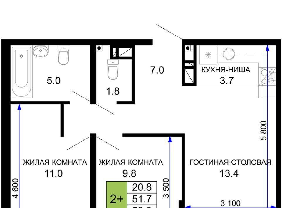 квартира г Краснодар р-н Прикубанский ЖК «Дыхание» фото 1